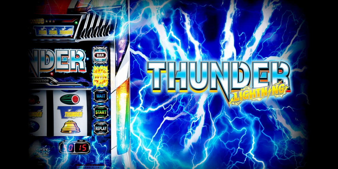 Thunder V Lightning (Thunder V Lightning) official promotional image