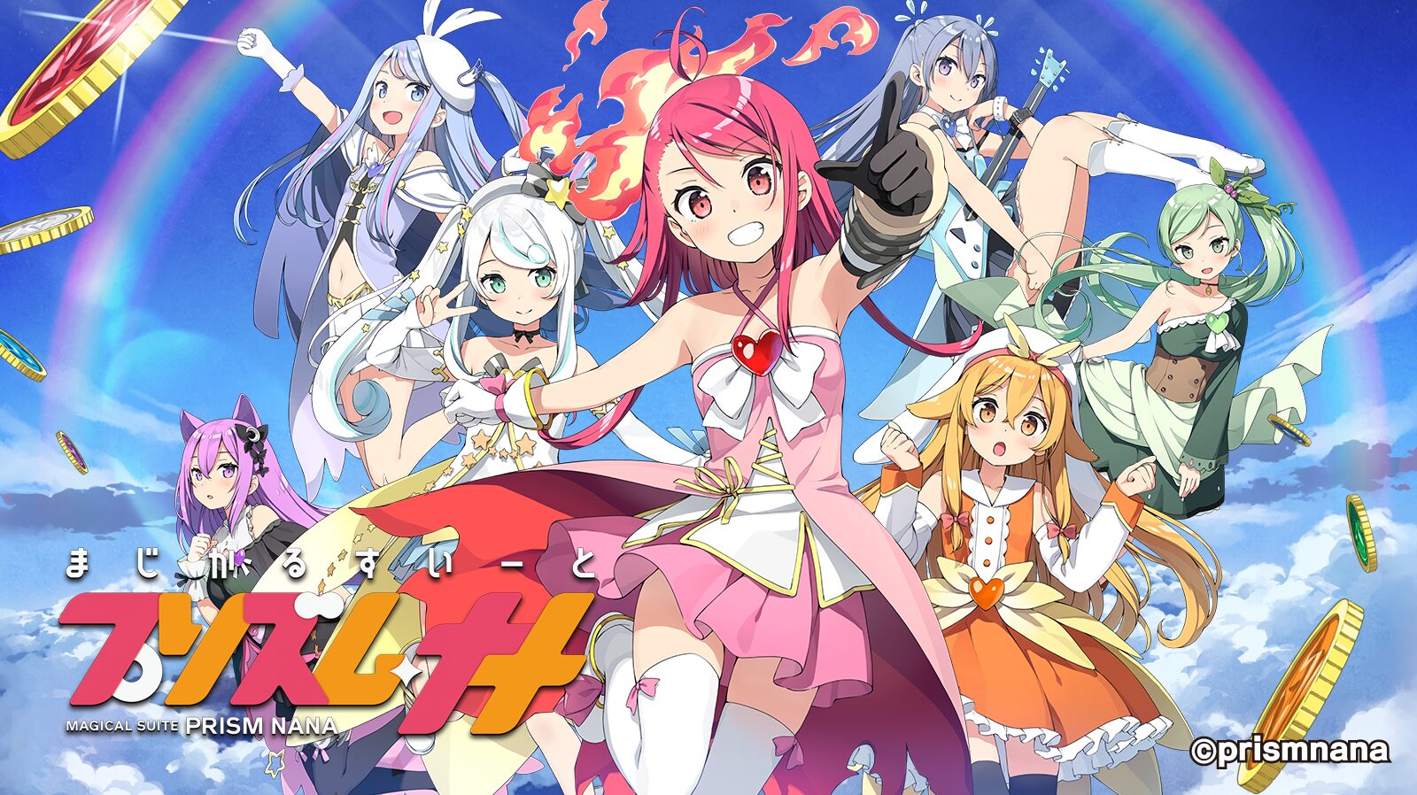 Purizumunana (プリズムナナ) official promotional image
