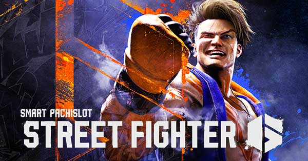 L Street Fighter 6 (LStreet Fighter 6) official promotional image