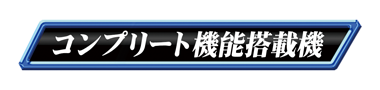 Toaru No (とある魔術の禁書目録) official promotional image