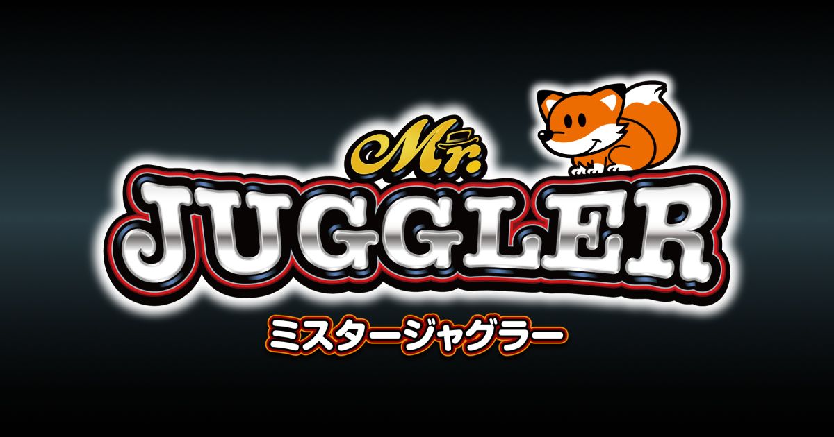 MisutaJuggler (ミスターJuggler) official promotional image