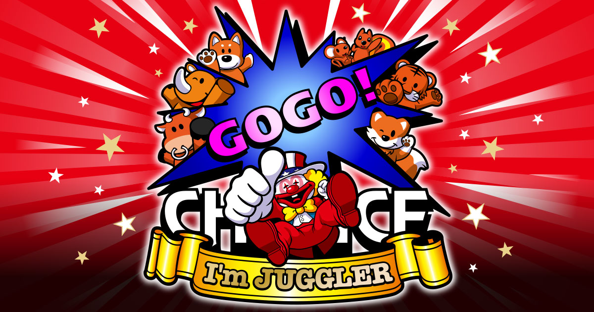 NeoaimuJugglerEX (ネオアイムJugglerEX) official promotional image