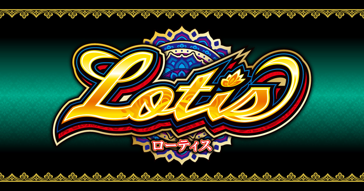 Rotisu (ローティス) official promotional image