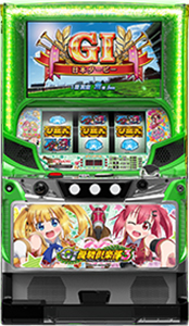 G1 Yushun Club 3 (G1 Yushun Club 3) official promotional image
