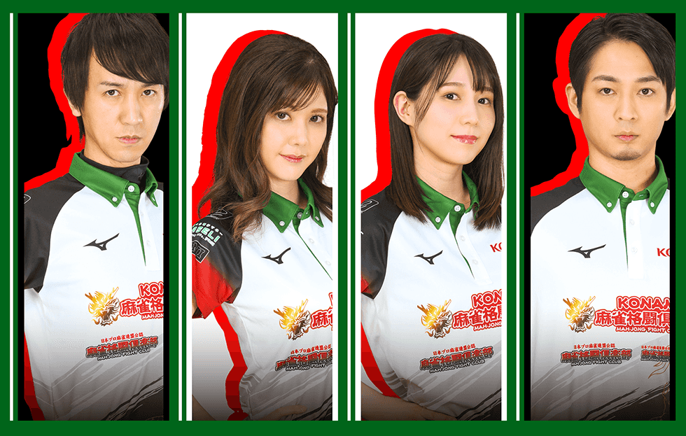 Mahjong Fight Club (Mahjong Fight Club 覚醒) official promotional image