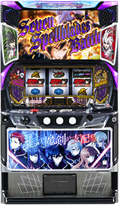 Tsuno Ga Suru (七つの魔剣が支配する) official promotional image