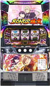 Watashino Sena (わたしの幸せな結婚) official promotional image