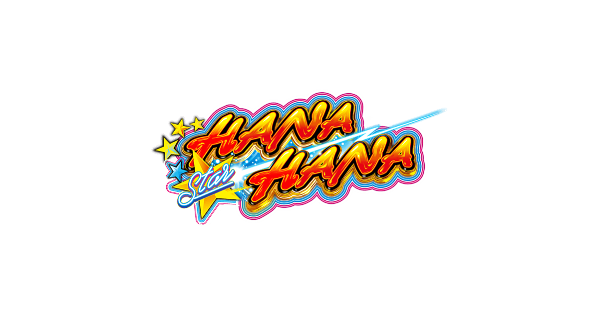 Sutahanahana (スターハナハナ) official promotional image