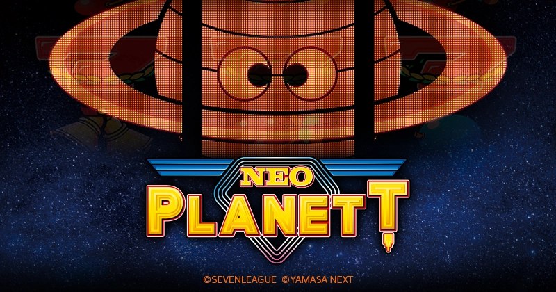 Neopuranetto (ネオプラネット) official promotional image